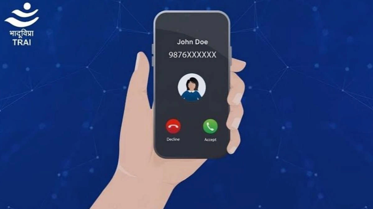 CNAP TRAI.001 CNAP TRAI.001